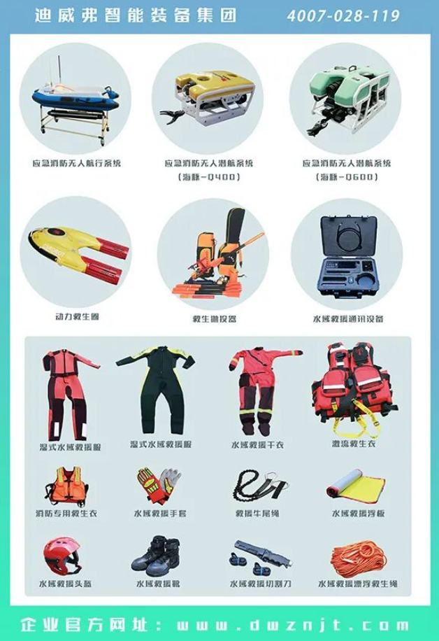 J9.COM(中国集团)官方网站