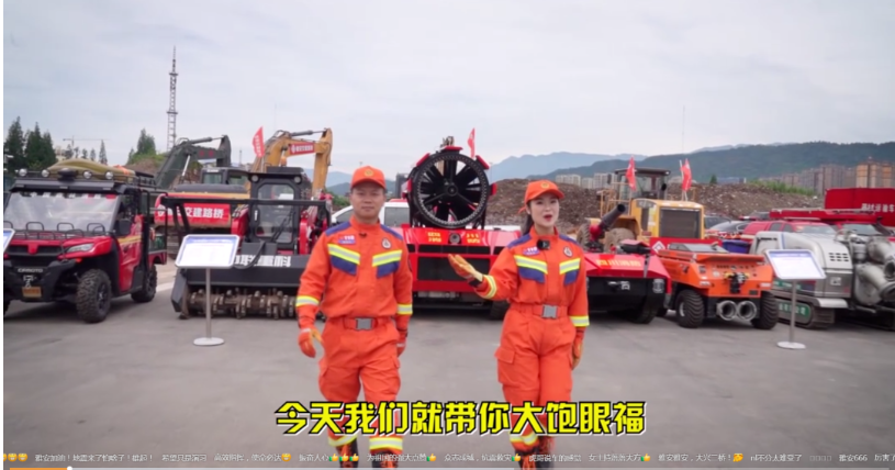 image.png J9.COM(中国集团)官方网站