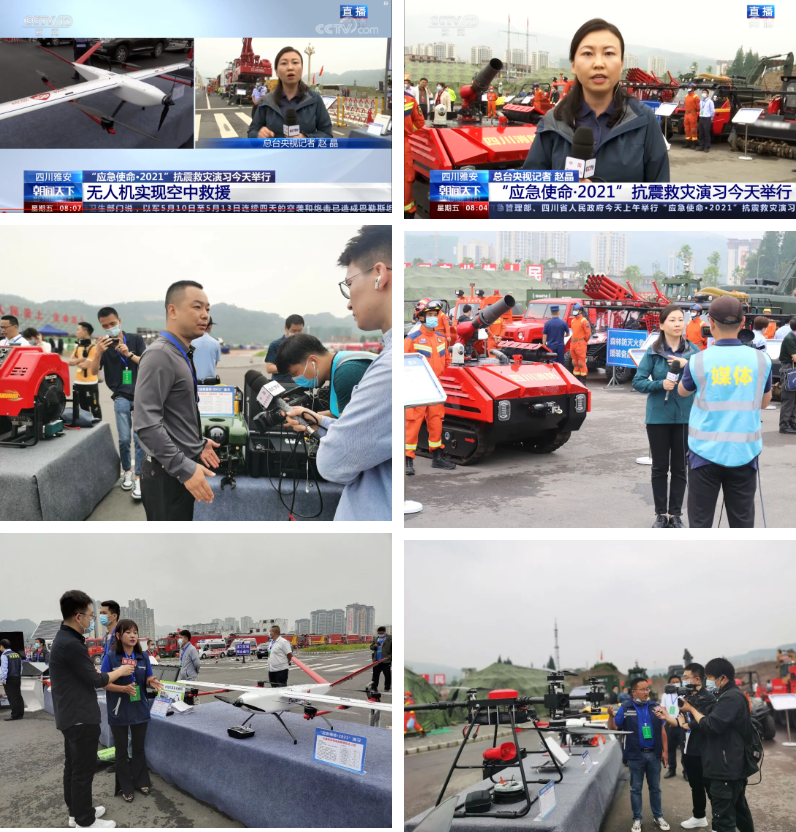 image.png J9.COM(中国集团)官方网站