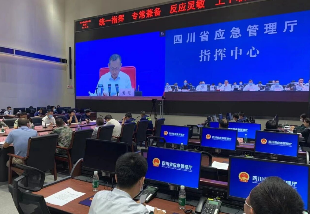 J9.COM(中国集团)官方网站
