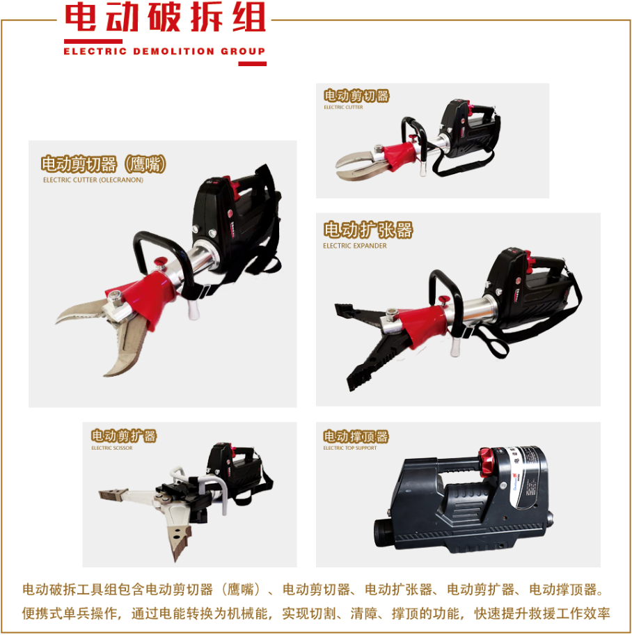 J9.COM(中国集团)官方网站