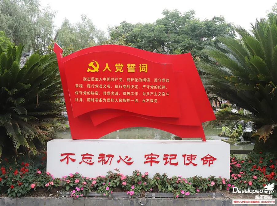 J9.COM(中国集团)官方网站