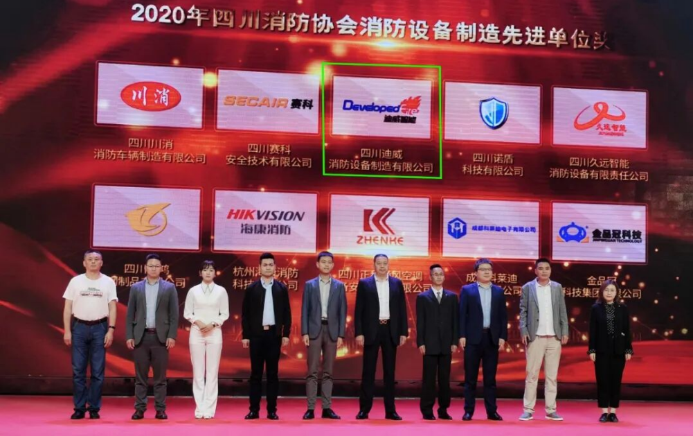 image.png J9.COM(中国集团)官方网站
